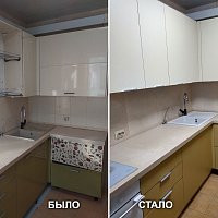 Замена фасадов (Эмаль матовая), замена мойки, изготовление трёх новых шкафов. Ул. Шейнкмана, 104.