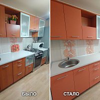 Обновление Кухонного Гарнитура: Замена фасадов, ручек, замена столешницы. Ул. Амундсена, 57, Екатеринбург.